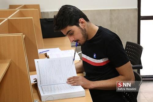315 مقاله ISI دانشگاه لرستان در سال 97 منتشر شدند 315 مقاله ISI دانشگاه لرستان در سال 97 منتشر شدند