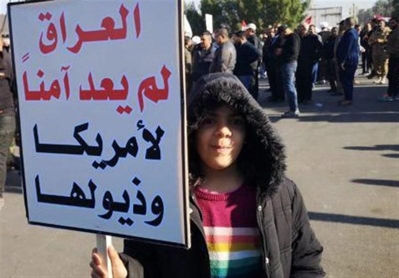 الجزیره خبر داد: دومین روز تحصن معترضان عراقی در برابر سفارت الجزیره اطلاع داد: دومین روز تحصن معترضان عراقی در برابر سفارت آمریکا