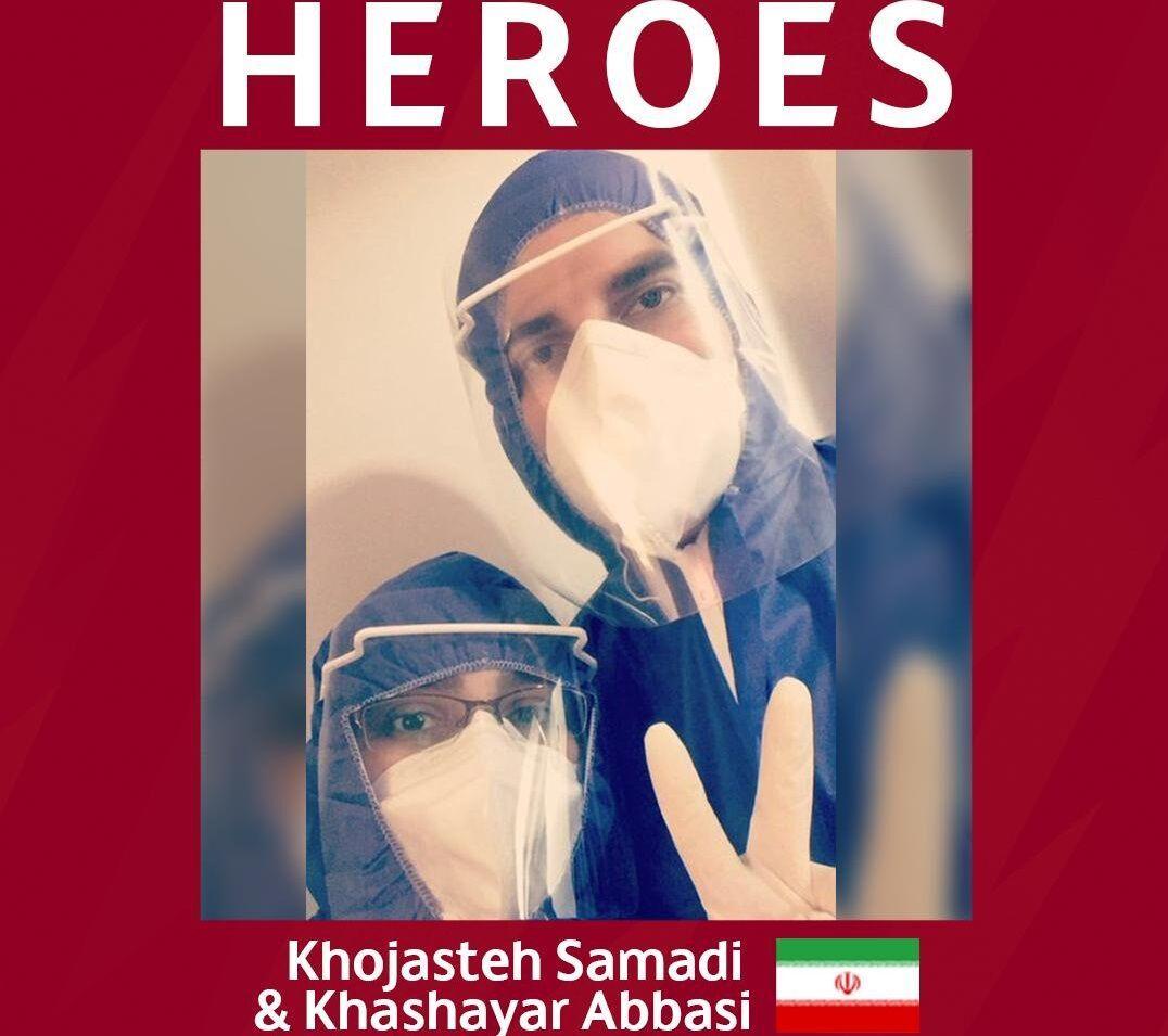 خبرنگاران فداکاری پزشکان همدانی در مقابله با کرونا جهانی خبرنگاران فداکاری پزشکان همدانی در مقابله با کرونا جهانی شد