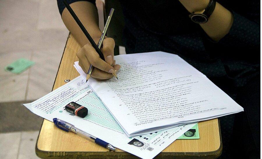 واکنش سازمان سنجش به لو رفتن سوالات دومین روز کنکور ، دیروز واکنش سازمان سنجش به لو رفتن سوالات دومین روز کنکور ، دیروز یک کرونایی متخلف بازداشت شد