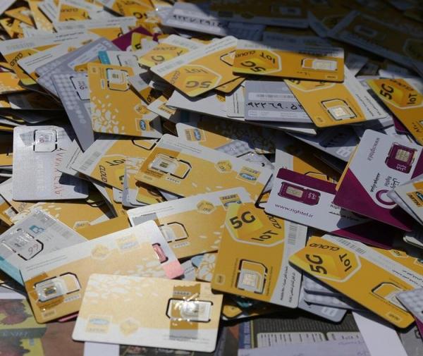 هشدار دادستانی تهران در مورد سیم کارت های با هویت جعلی