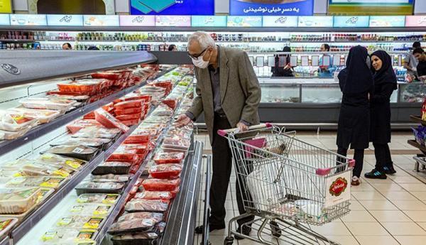 حقوق بازنشستگان تامین اجتماعی مشخص شد؟ ، با 4.5 میلیون باز حقوق بازنشستگان تامین اجتماعی مشخص شد؟ ، با 4.5 میلیون باز هم زیر خط فقریم