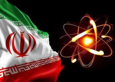 شروع گازدهی به ابر سانتریفیوژ ایران در مجتمع غنی سازی نطنز