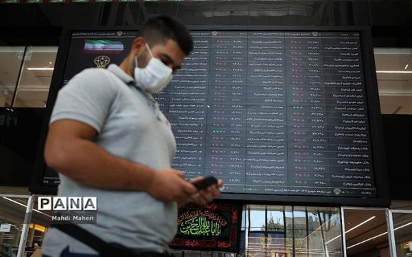 روز صعود شاخص در بورس روز صعود شاخص در بورس