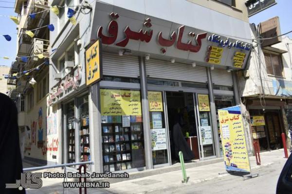 کتابفروشان نظاره گر رقابت نابرابر ناشران در طرح های فصلی هستند