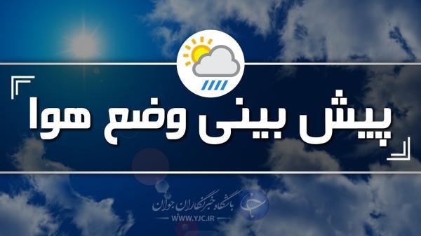 افزایش دمای هوا درآخرین روزهای پاییز کرمان