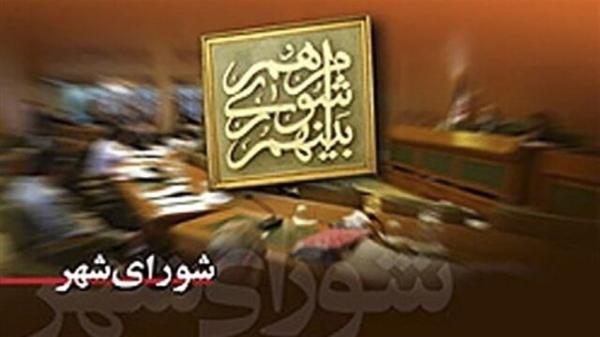 طرح تاسیس خانه تهران توسط شورای ششم رد شد طرح تاسیس خانه تهران به وسیله شورای ششم رد شد