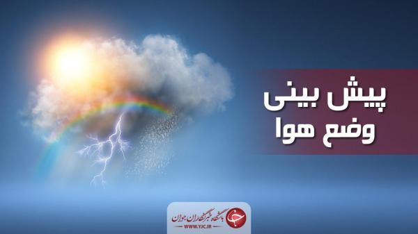 رگبارهای البرز ادامه دارد رگبارهای البرز ادامه دارد