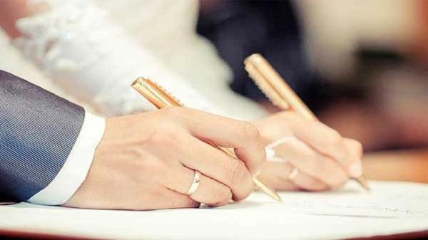 ثبت بیش از 142 هزار ازدواج و 44 هزار طلاق در بهار امسال ثبت بیش از 142 هزار ازدواج و 44 هزار طلاق در بهار سال جاری
