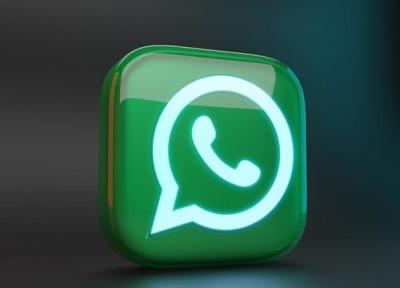 واتس اپ رفع فیلتر شد؟ ، پاسخ وزارت ارتباطات و فناوری اطلاعات