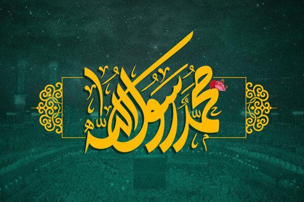 عکس ، نجات دختران در عید بعثت پیامبر اسلام(ص) رونمایی شد عکس ، نجات دختران در عید بعثت پیامبر اسلام(ص) رونمایی شد