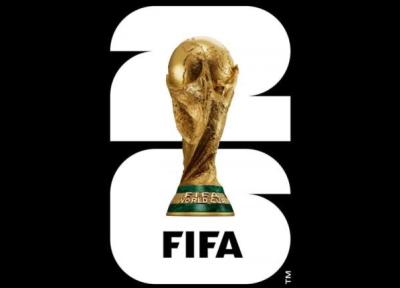 رونمایی از لوگوی جام جهانی 2026 به میزبانی 3 کشور