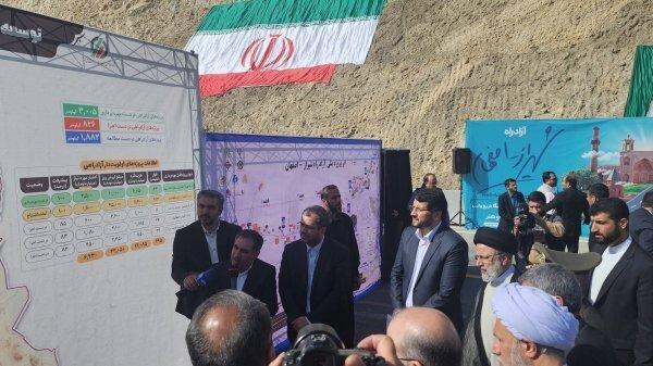 افتتاح آزادراه شیراز، اصفهان به طول 212 کیلومتر