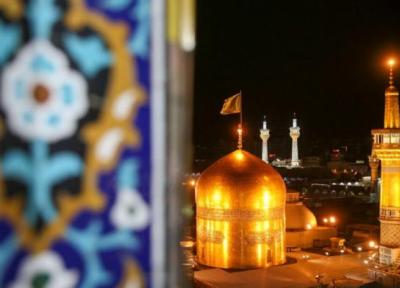 حرم رضوی را در دوره قاجار ببینید!